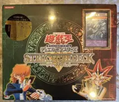 2026年最新】 遊戯王 ストラクチャーデッキ 未開封の人気アイテム