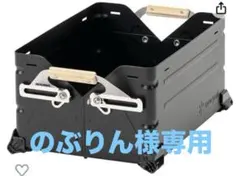 2026年最新】シェルフコンテナ25 ブラックの人気アイテム - メルカリ