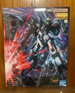 2026年最新】リゼル隊長機 hgの人気アイテム - メルカリ