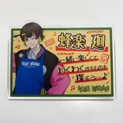 2026年最新】ブルーロック ヴィレッジヴァンガード アクリルバッジの