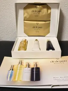 2026年最新】クレ・ド・ポー ボーテ 乳液 サンプルの人気アイテム