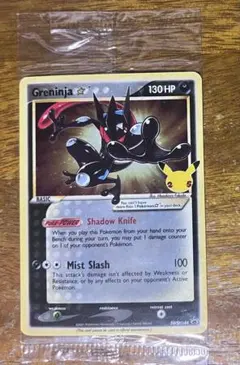 2026年最新】ポケモンカード ゲッコウガ プロモ 英語の人気アイテム