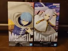 2026年最新】葬送のフリーレン フィギュアの人気アイテム - メルカリ