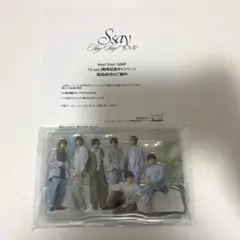 2026年最新】Hey! Say! jump アクスタ jump賞の人気アイテム - メルカリ