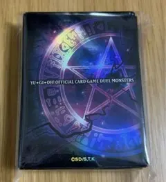 2026年最新】ycsj プロテクターの人気アイテム - メルカリ