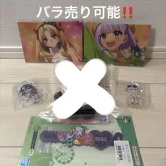 2026年最新】FGO 一番くじ b賞の人気アイテム - メルカリ