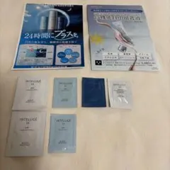 2026年最新】アンテリージェex 24の人気アイテム - メルカリ