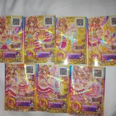 2026年最新】スターフェスティバルコーデの人気アイテム - メルカリ