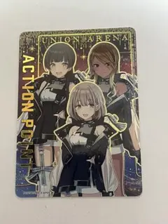 2026年最新】ユニオンアリーナ ストレイライトの人気アイテム - メルカリ