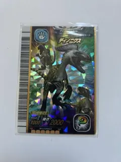 2026年最新】恐竜キングシークレットの人気アイテム - メルカリ