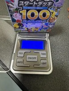 2026年最新】スタートデッキ100ミラーの人気アイテム - メルカリ