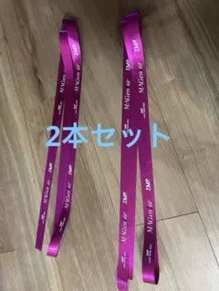 2026年最新】MAGenterの人気アイテム - メルカリ