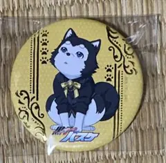 2026年最新】黒子テツヤ 缶バッジ まとめ売りの人気アイテム - メルカリ