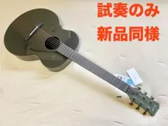 2026年最新】enya アコースティックギターの人気アイテム - メルカリ