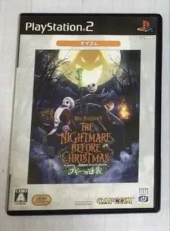 2026年最新】ブギーの逆襲の人気アイテム - メルカリ