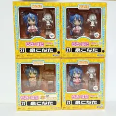 2026年最新】ねんどろいど こなた キャラアニの人気アイテム - メルカリ