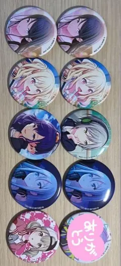 2026年最新】プロセカ サンリオコラボ 缶バッジの人気アイテム - メルカリ