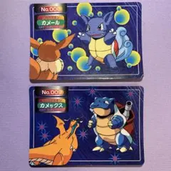 2026年最新】トップサン カメックスの人気アイテム - メルカリ