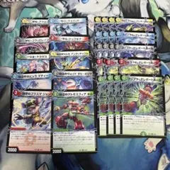 2026年最新】デュエナマイトの人気アイテム - メルカリ