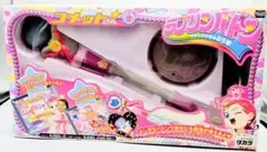 2026年最新】コメットさん+おもちゃの人気アイテム - メルカリ