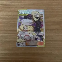 2026年最新】シロナ カトレア スリーブの人気アイテム - メルカリ