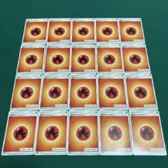 2026年最新】基本炎エネルギー セブンイレブンの人気アイテム - メルカリ