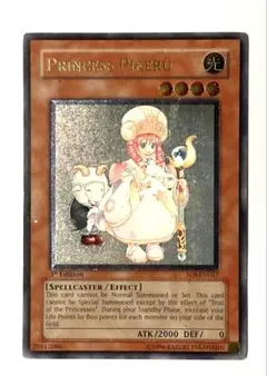 2026年最新】ピケル レリーフ 英語の人気アイテム - メルカリ