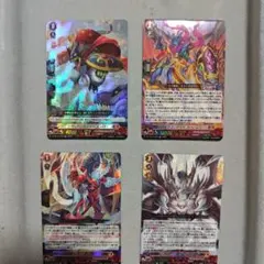 2026年最新】ヴァンガード ドラゴンエンパイア デッキの人気アイテム