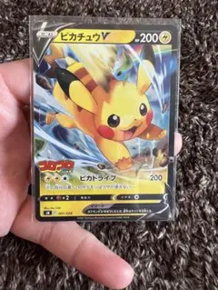 2026年最新】ピカチュウv コロコロの人気アイテム - メルカリ