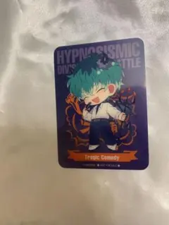 2026年最新】白膠木簓 マルイの人気アイテム - メルカリ