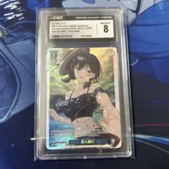 2026年最新】朝凪海の人気アイテム - メルカリ