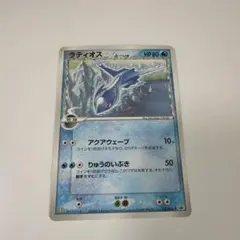 2026年最新】ポケカデルタ種の人気アイテム - メルカリ