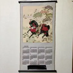 2026年最新】クリフトンカーフの人気アイテム - メルカリ