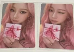 2026年最新】aespa pink christmas ジゼルの人気アイテム - メルカリ