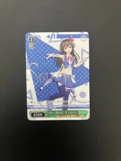 2026年最新】未来へと踏み出す一歩の人気アイテム - メルカリ