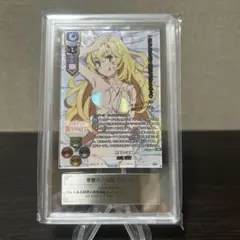 2026年最新】食蜂操祈 lyceeの人気アイテム - メルカリ