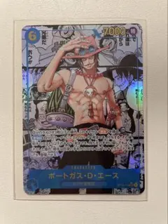 2026年最新】受け継がれる意志 エース コミパラの人気アイテム - メルカリ