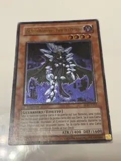 2026年最新】ダイヤモンドガイ レリーフの人気アイテム - メルカリ