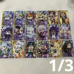 2026年最新】ドリームストライカーの人気アイテム - メルカリ