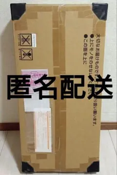 2025年最新】ポケモンカードゲーム classic 未開封の人気アイテム