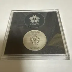 2026年最新】日本万国博覧会記念メダル expo'70(銀メダル)の人気