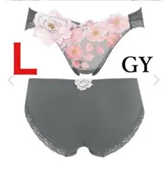 2026年最新】サルート03の人気アイテム - メルカリ