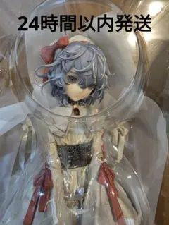 2026年最新】レミリア apexの人気アイテム - メルカリ