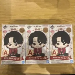 2026年最新】国内アーティスト：Mrs. GREEN APPLE ぬいぐるみ