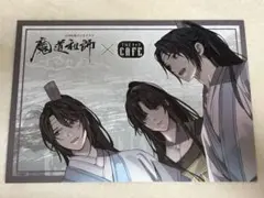 2026年最新】魔道祖師THEキャラカフェでの人気アイテム - メルカリ