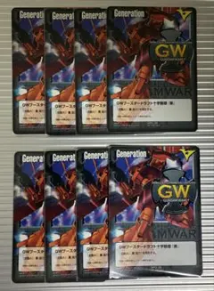 2026年最新】ガンダムウォー 十字勲章の人気アイテム - メルカリ