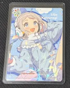 2026年最新】葛城リーリヤ サインの人気アイテム - メルカリ