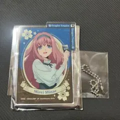 2026年最新】御薬袋ミレイの人気アイテム - メルカリ