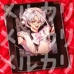 2026年最新】リカピュア 草薙理解の人気アイテム - メルカリ