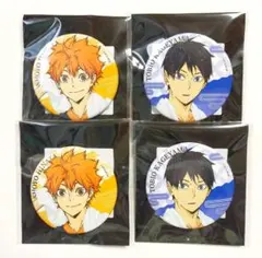 2026年最新】ハイキュー 極楽湯 缶バッジ 影山飛雄の人気アイテム